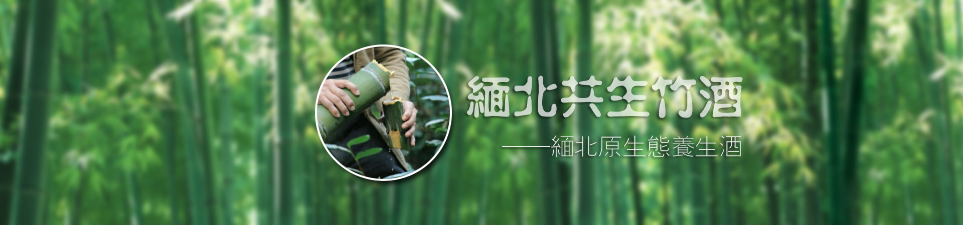 堅(jiān)豐電子—為您鎖好每一顆螺絲